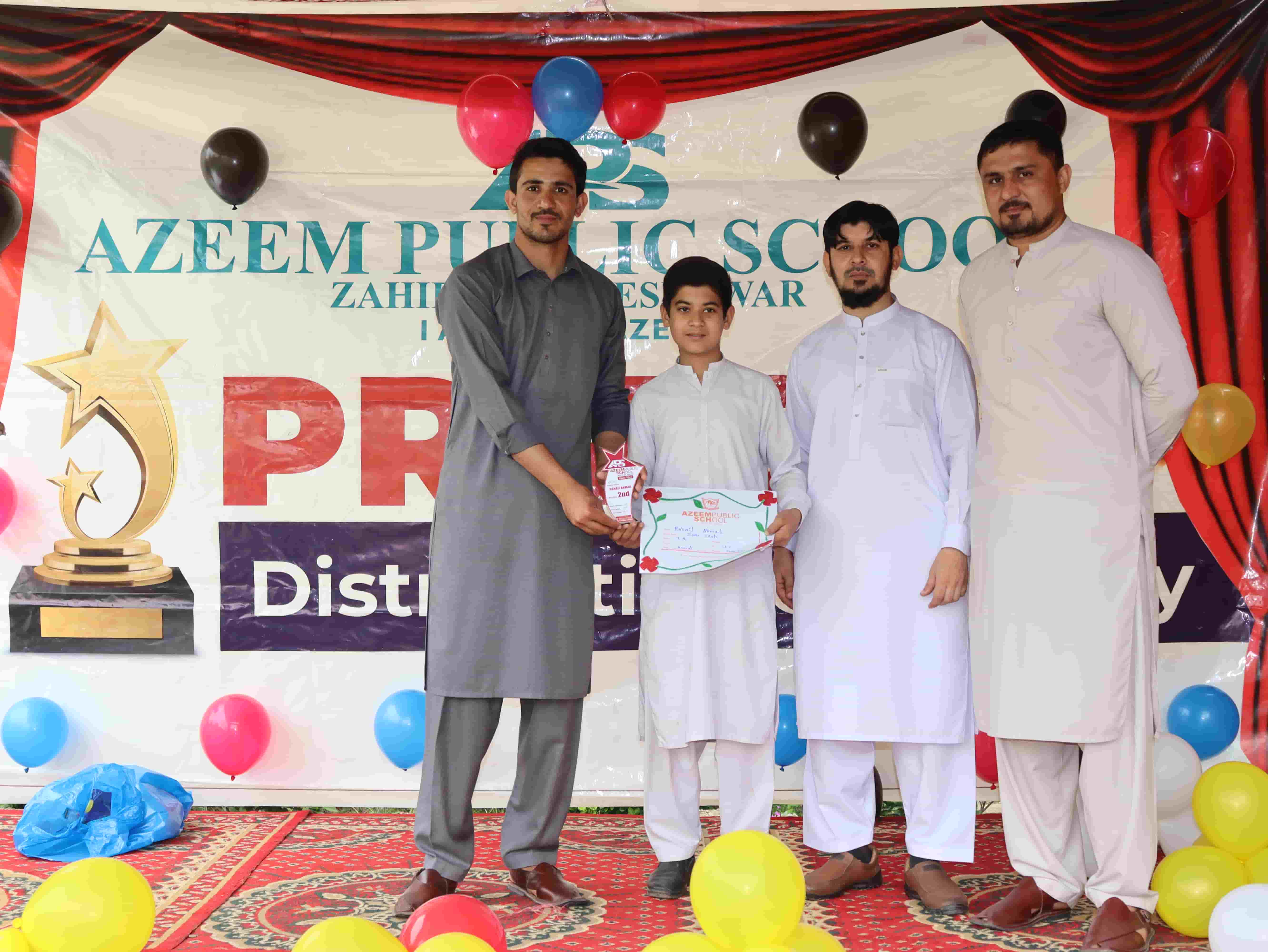 PTM Annual Exam 2023