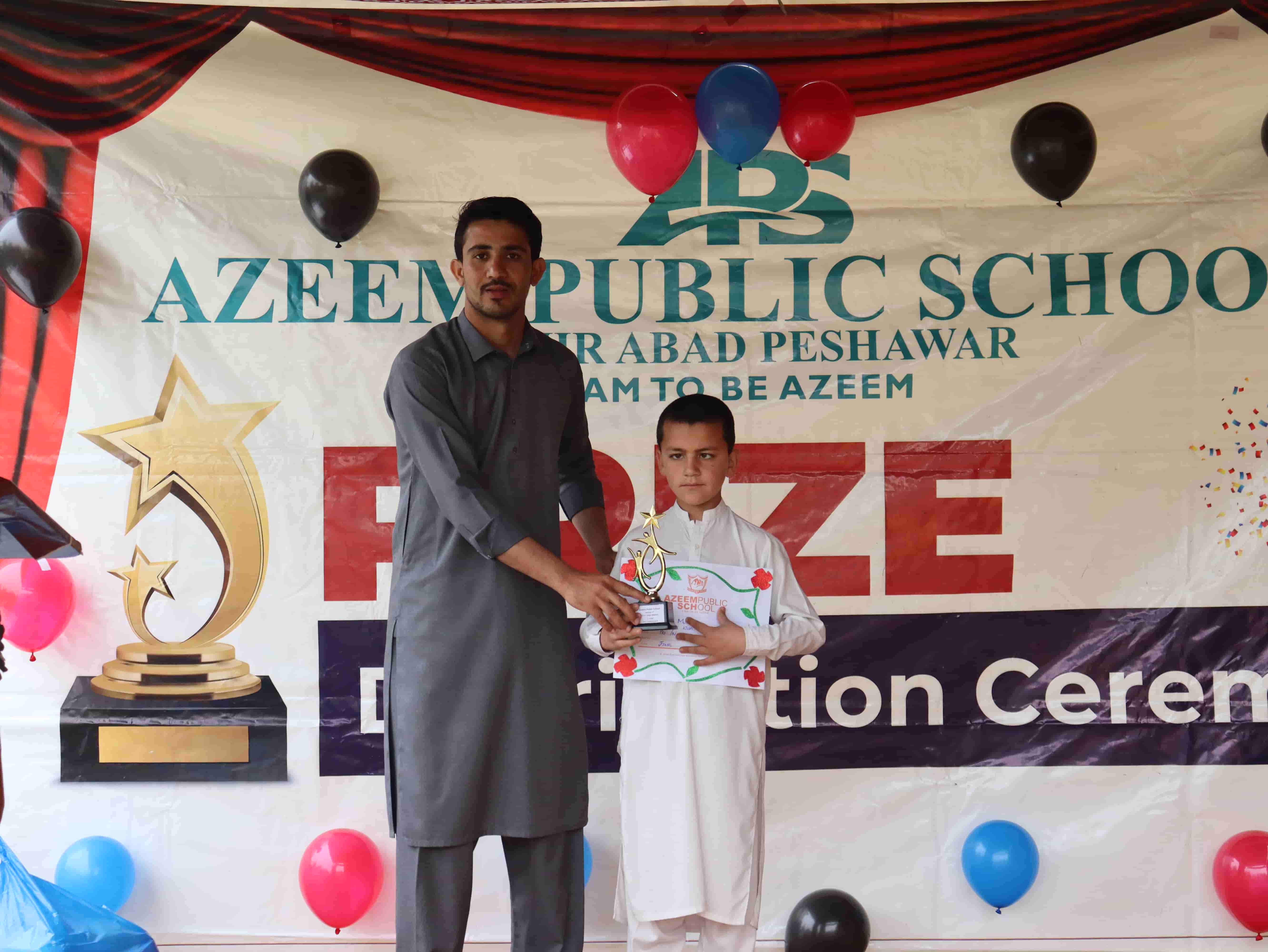 PTM Annual Exam 2023