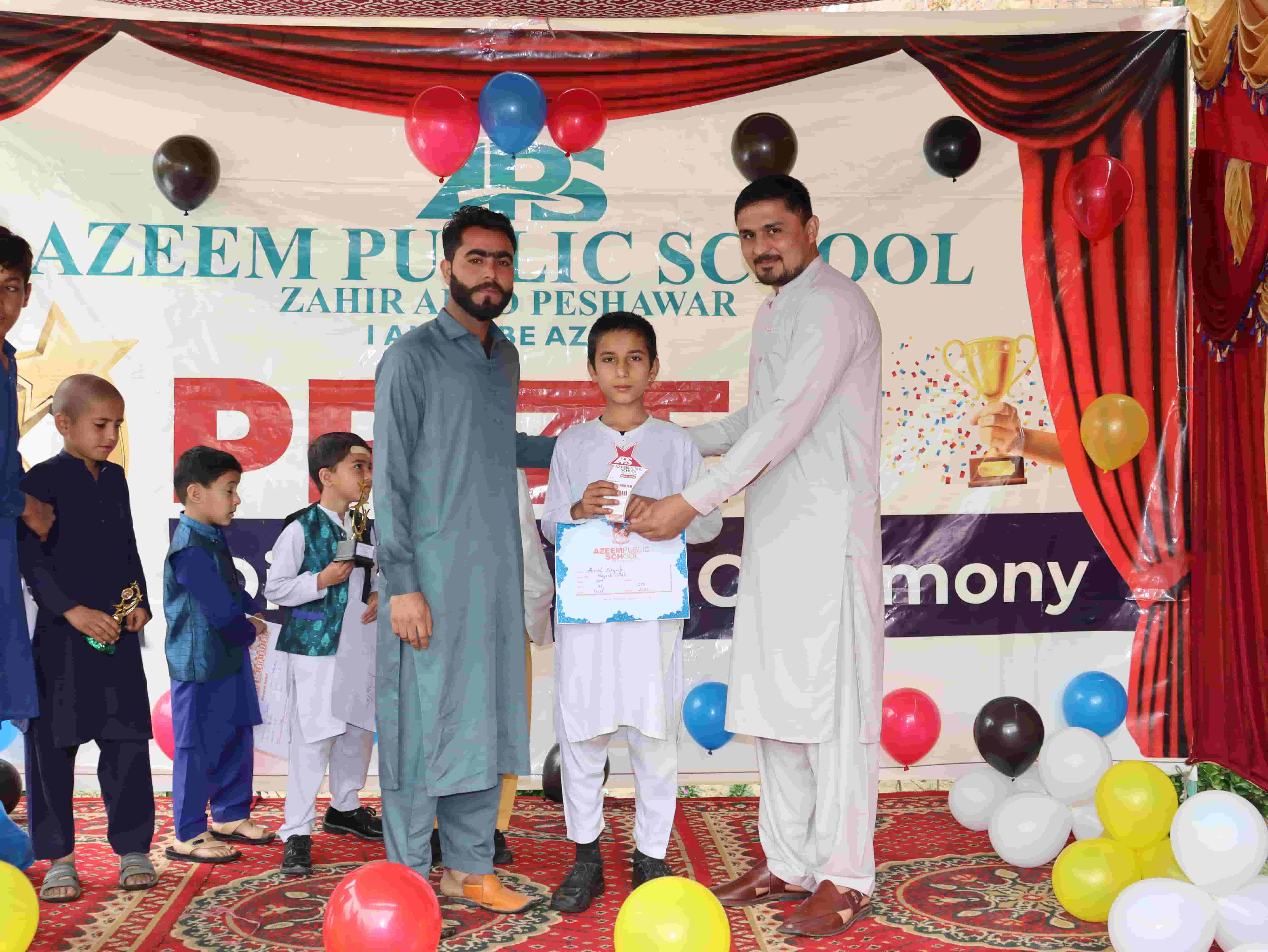 PTM Annual Exam 2023