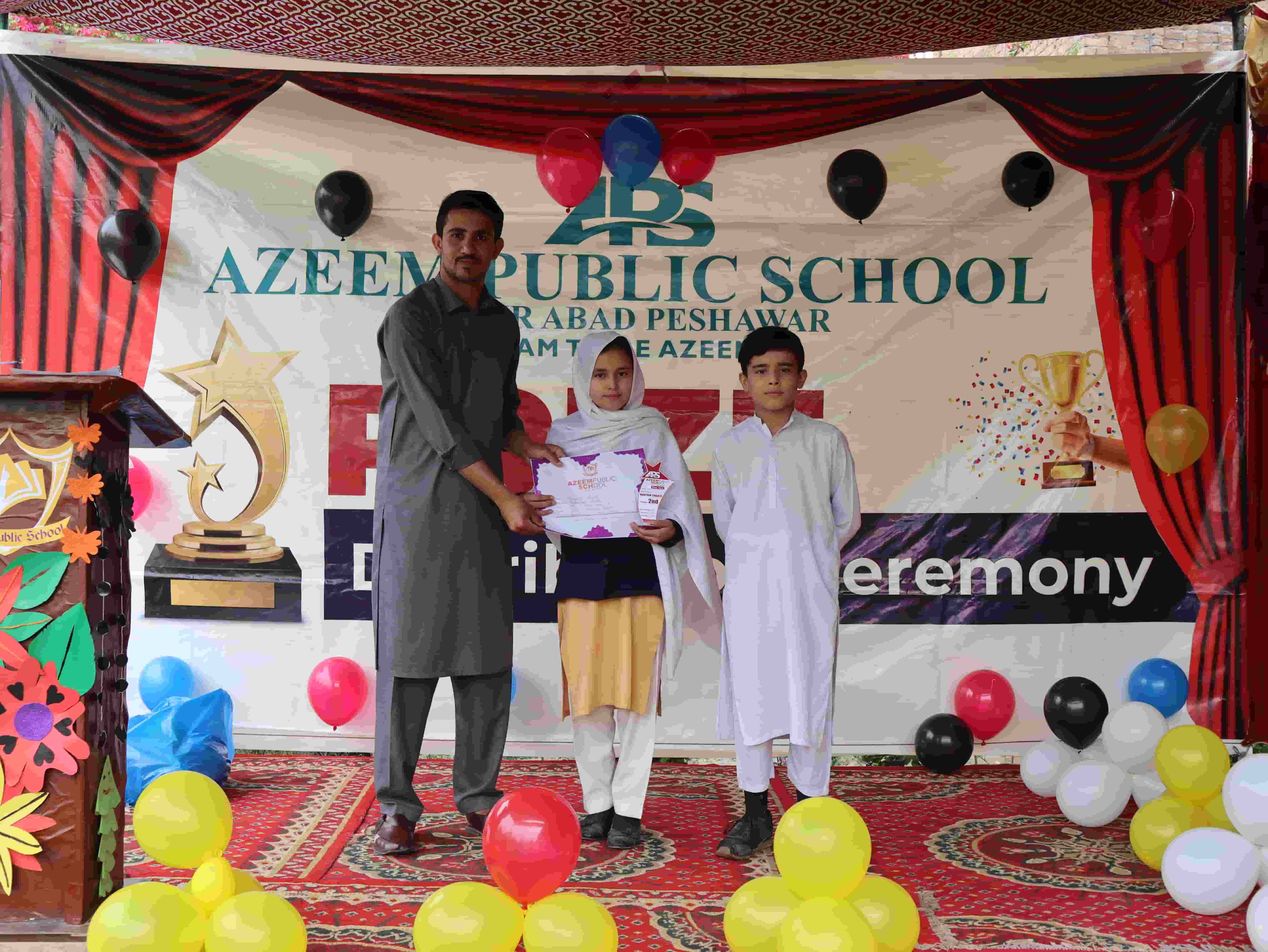 PTM Annual Exam 2023