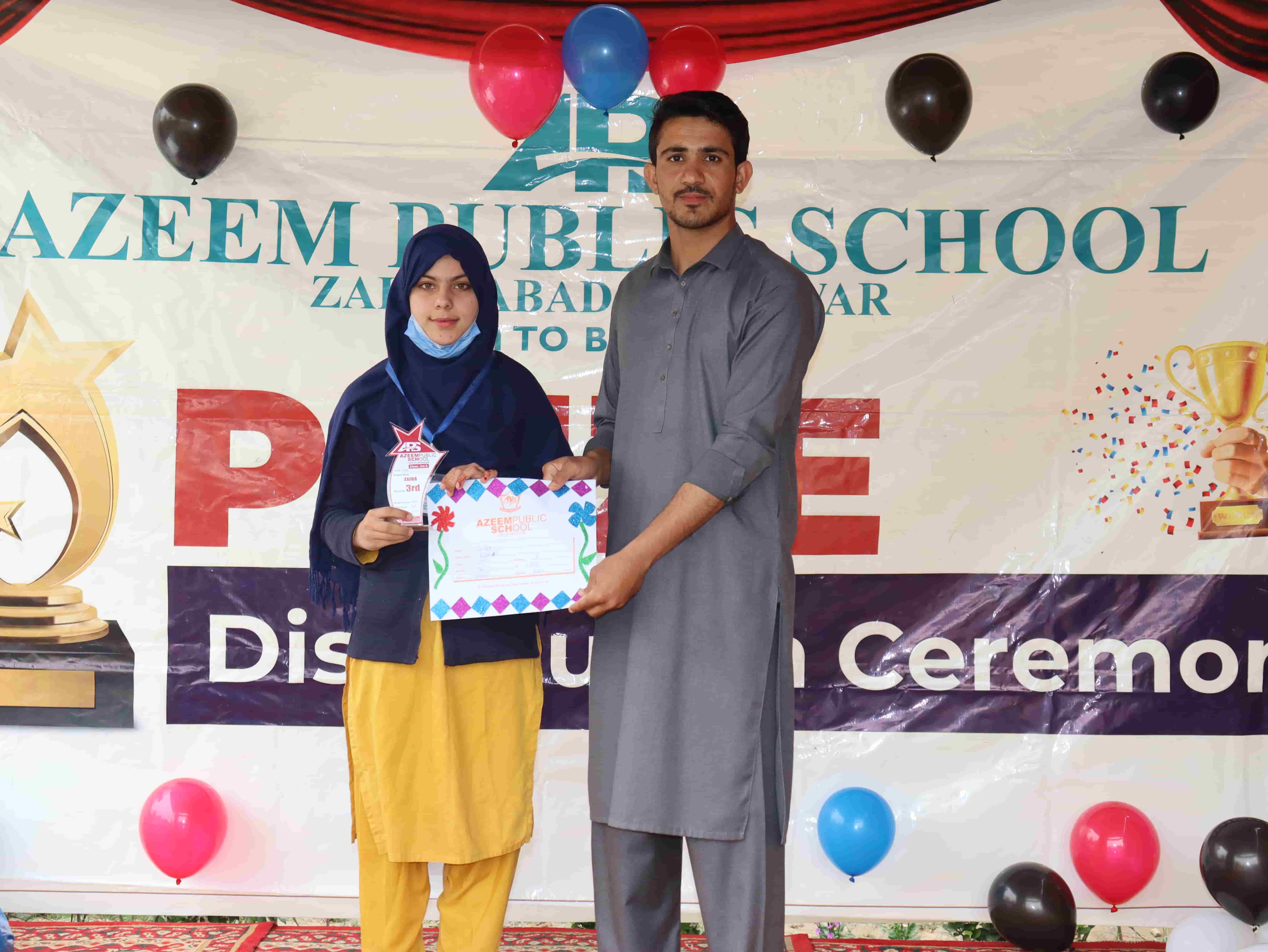 PTM Annual Exam 2023