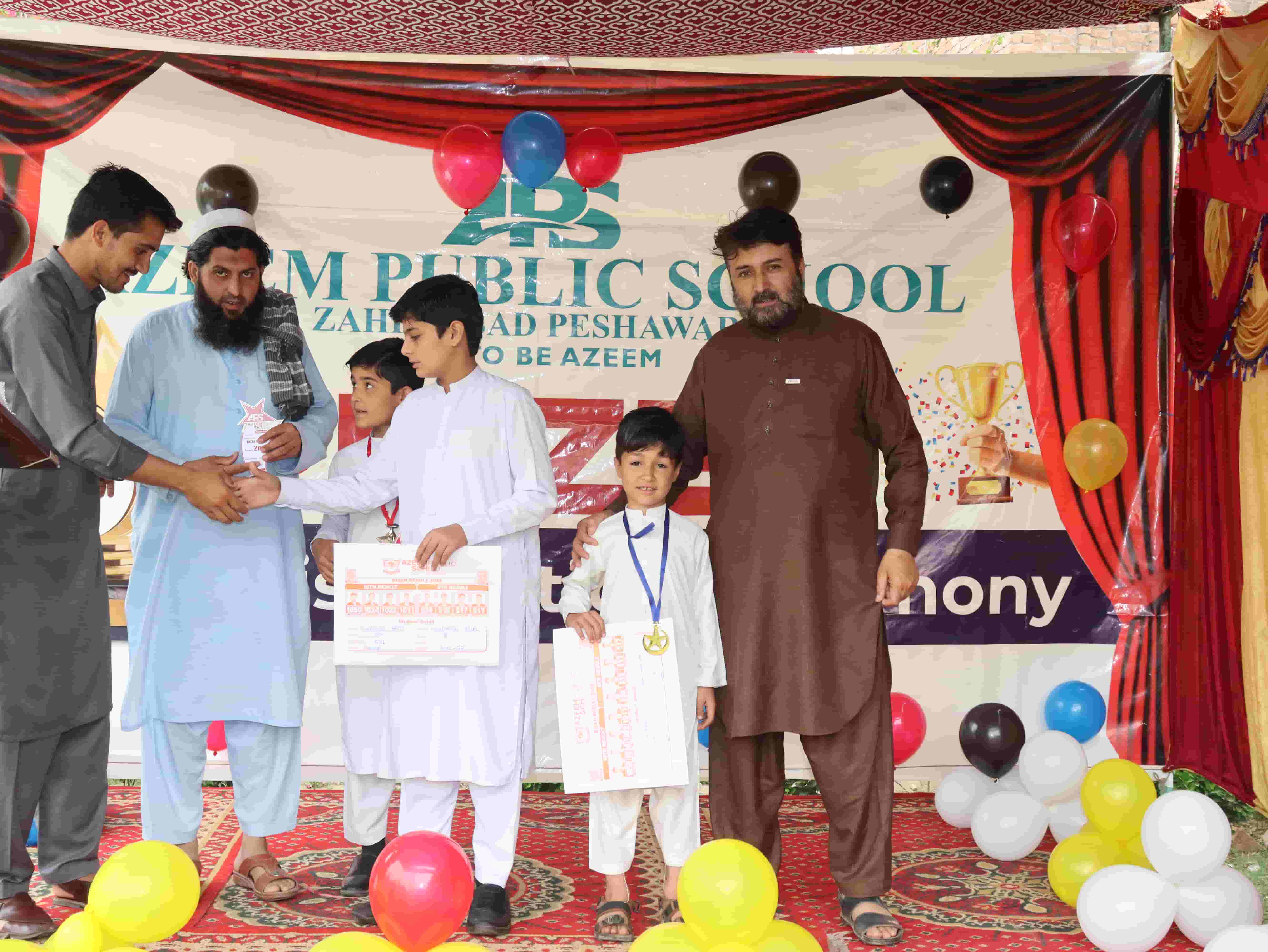 PTM Annual Exam 2023