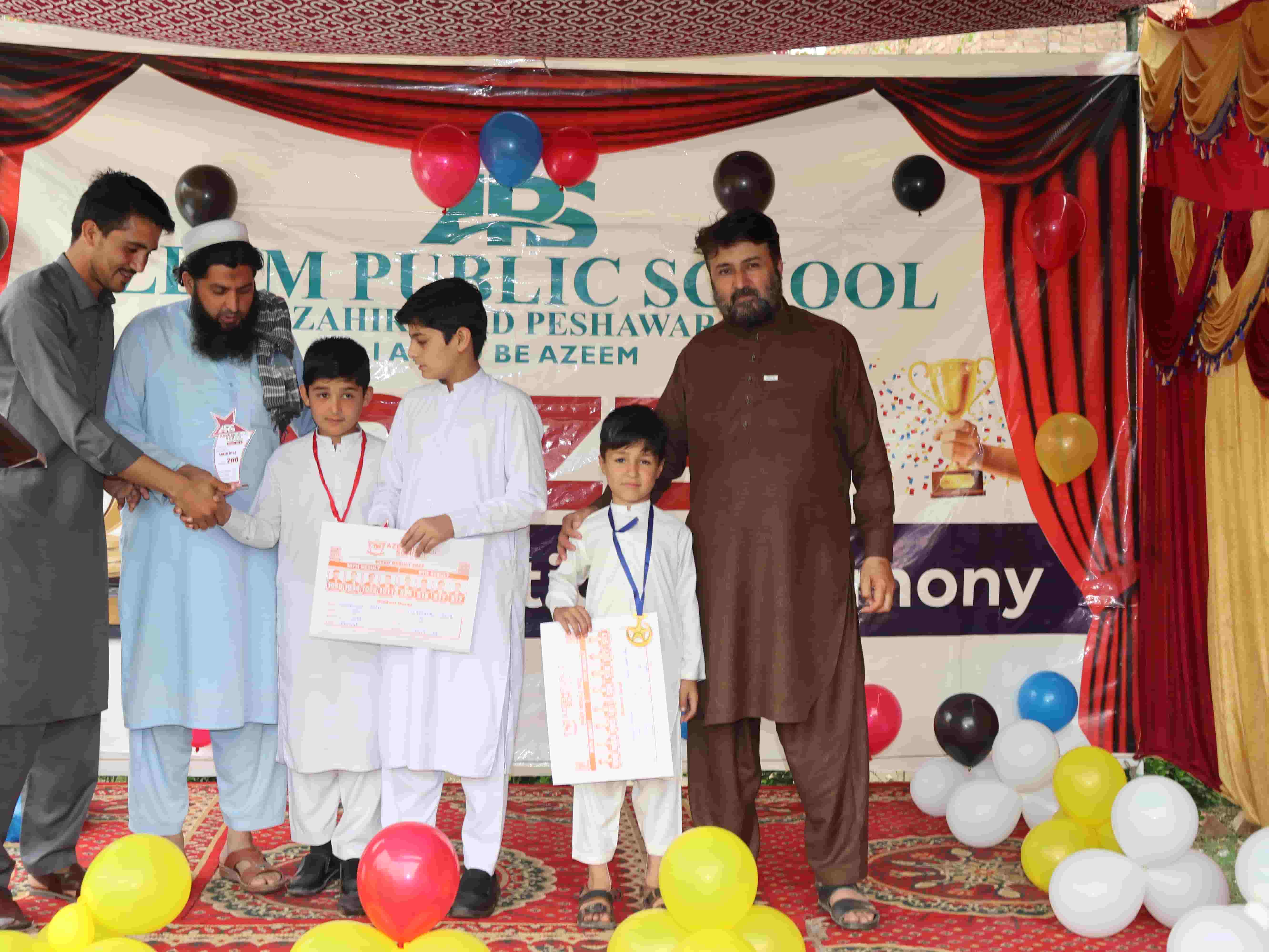 PTM Annual Exam 2023