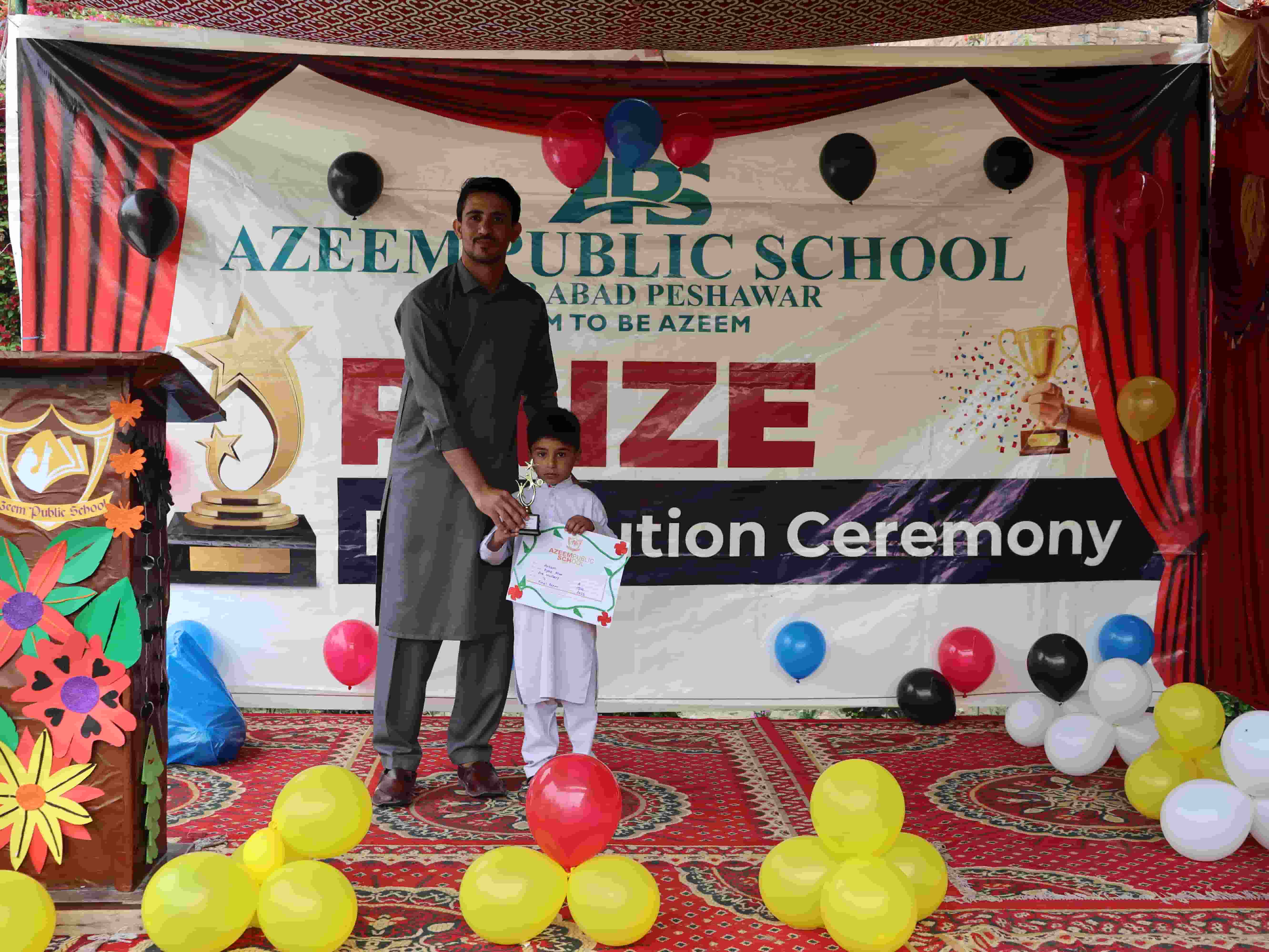 PTM Annual Exam 2023