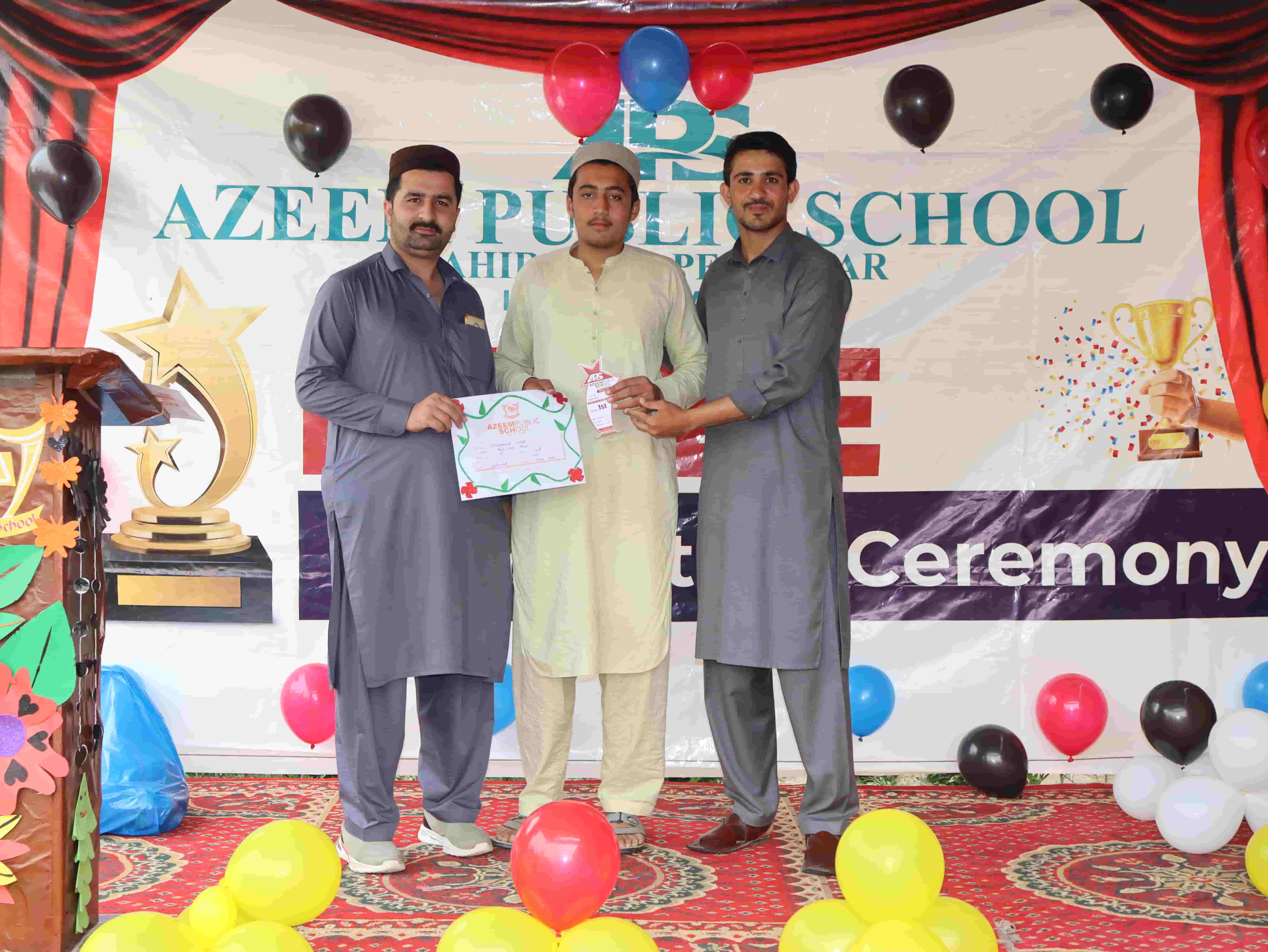 PTM Annual Exam 2023