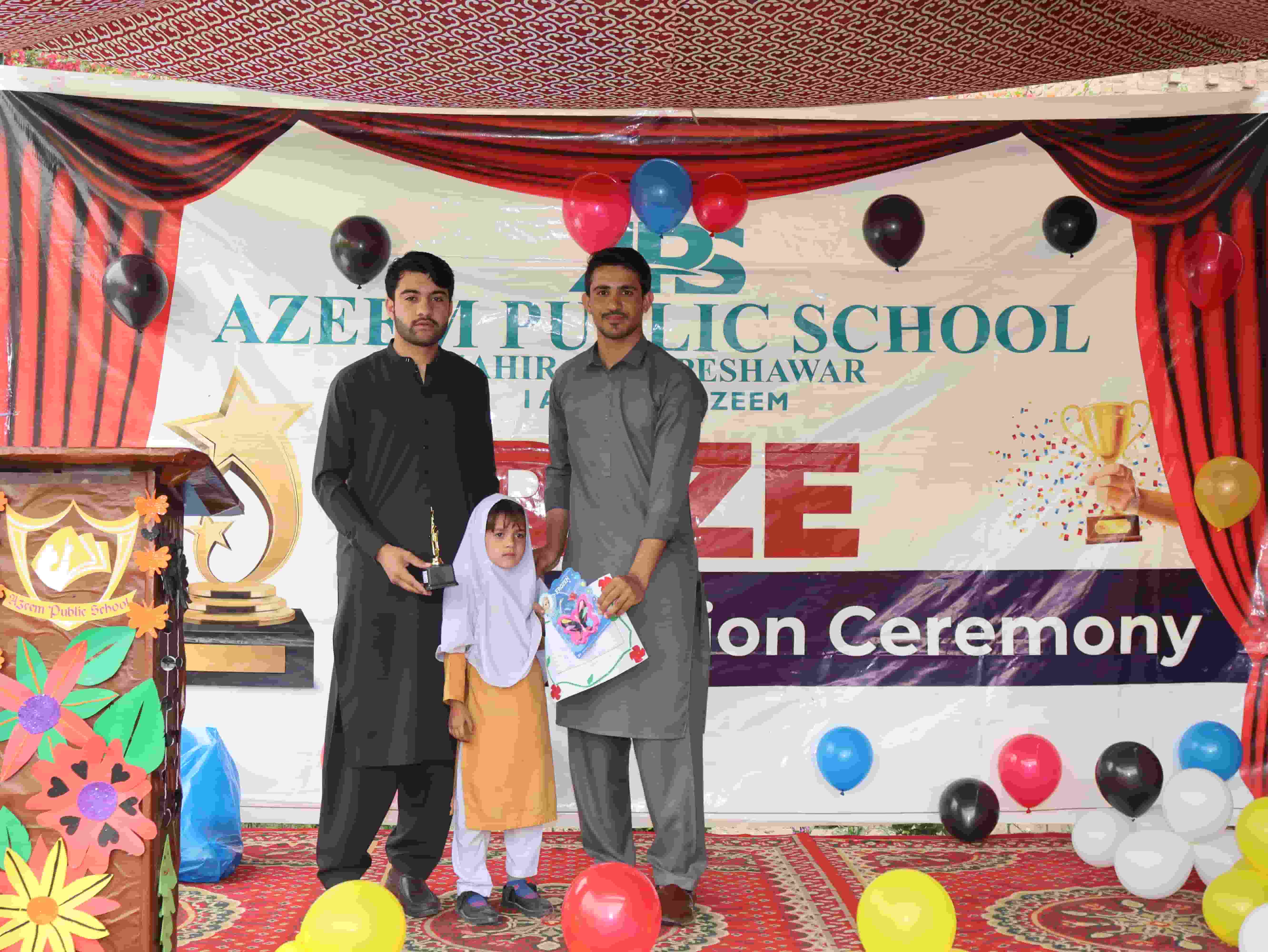 PTM Annual Exam 2023