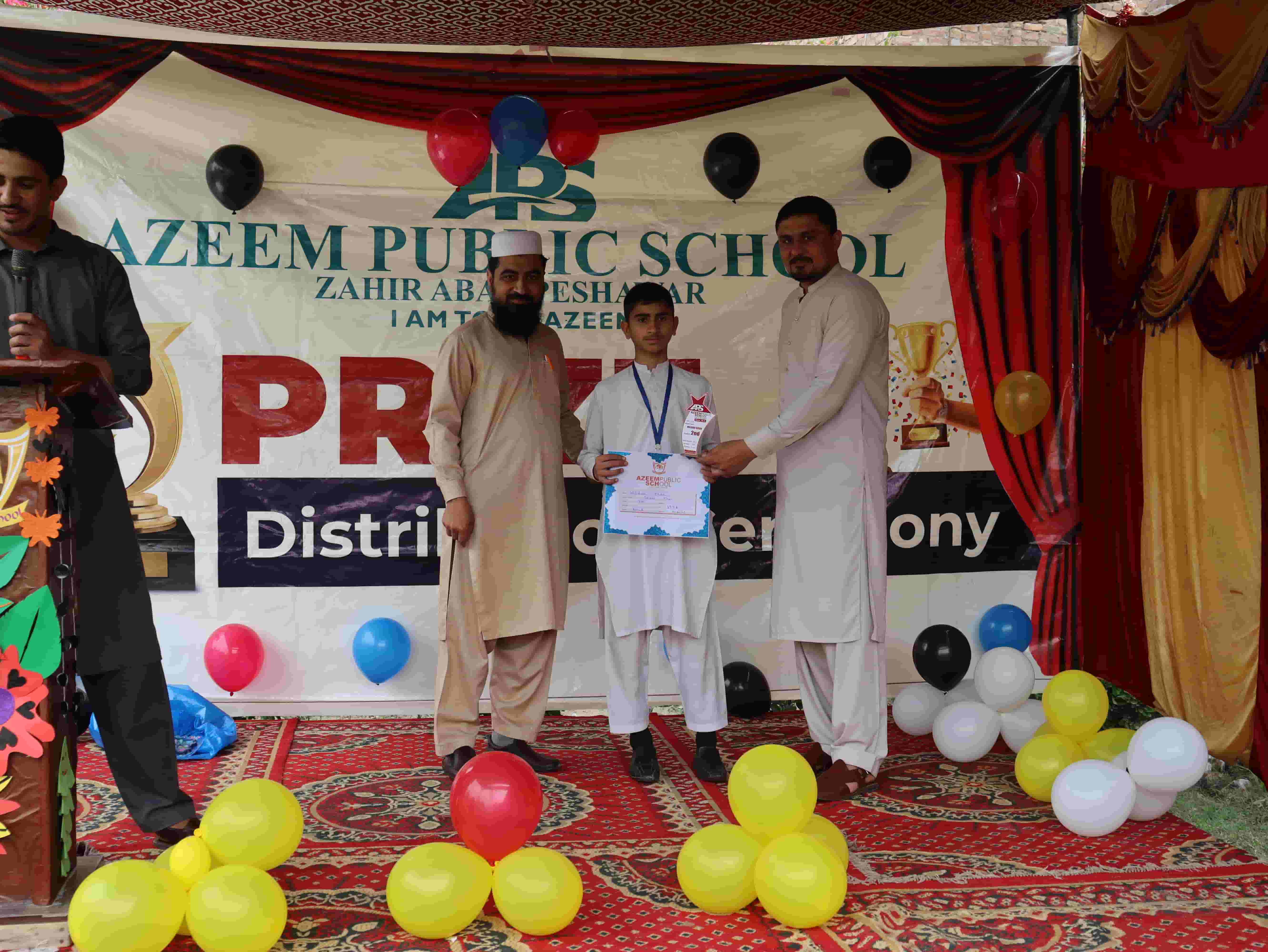 PTM Annual Exam 2023