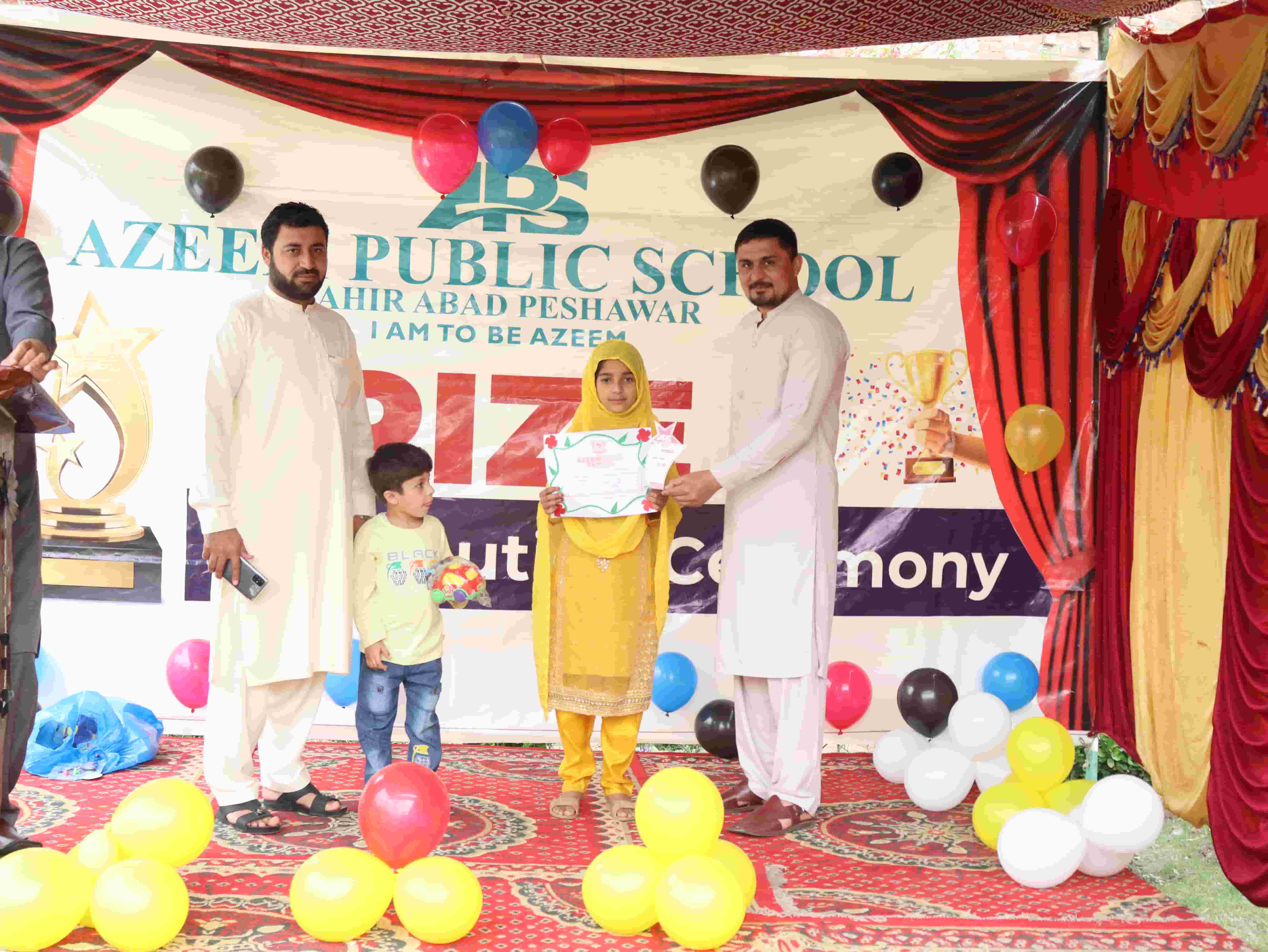 PTM Annual Exam 2023