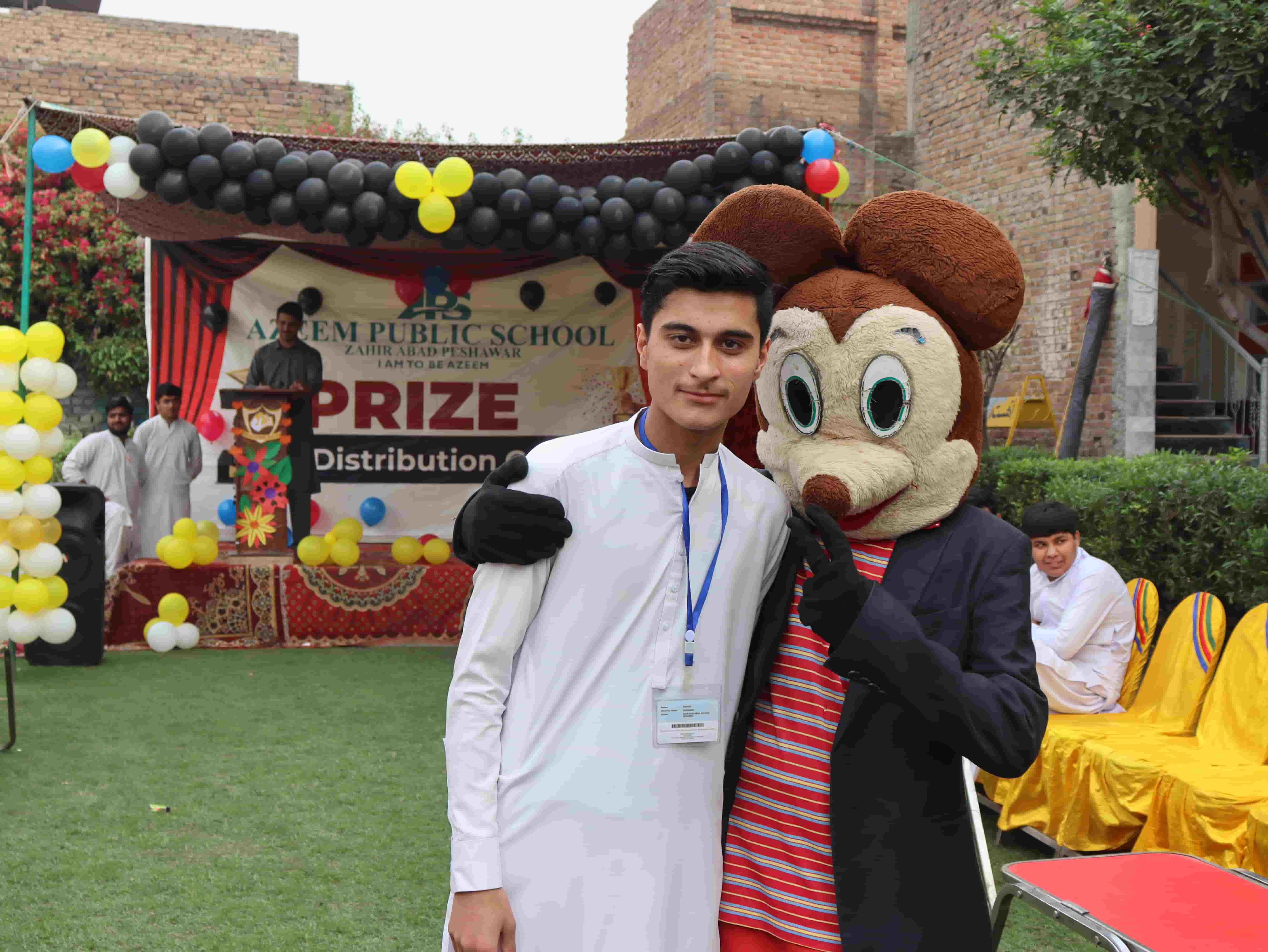 PTM Annual Exam 2023