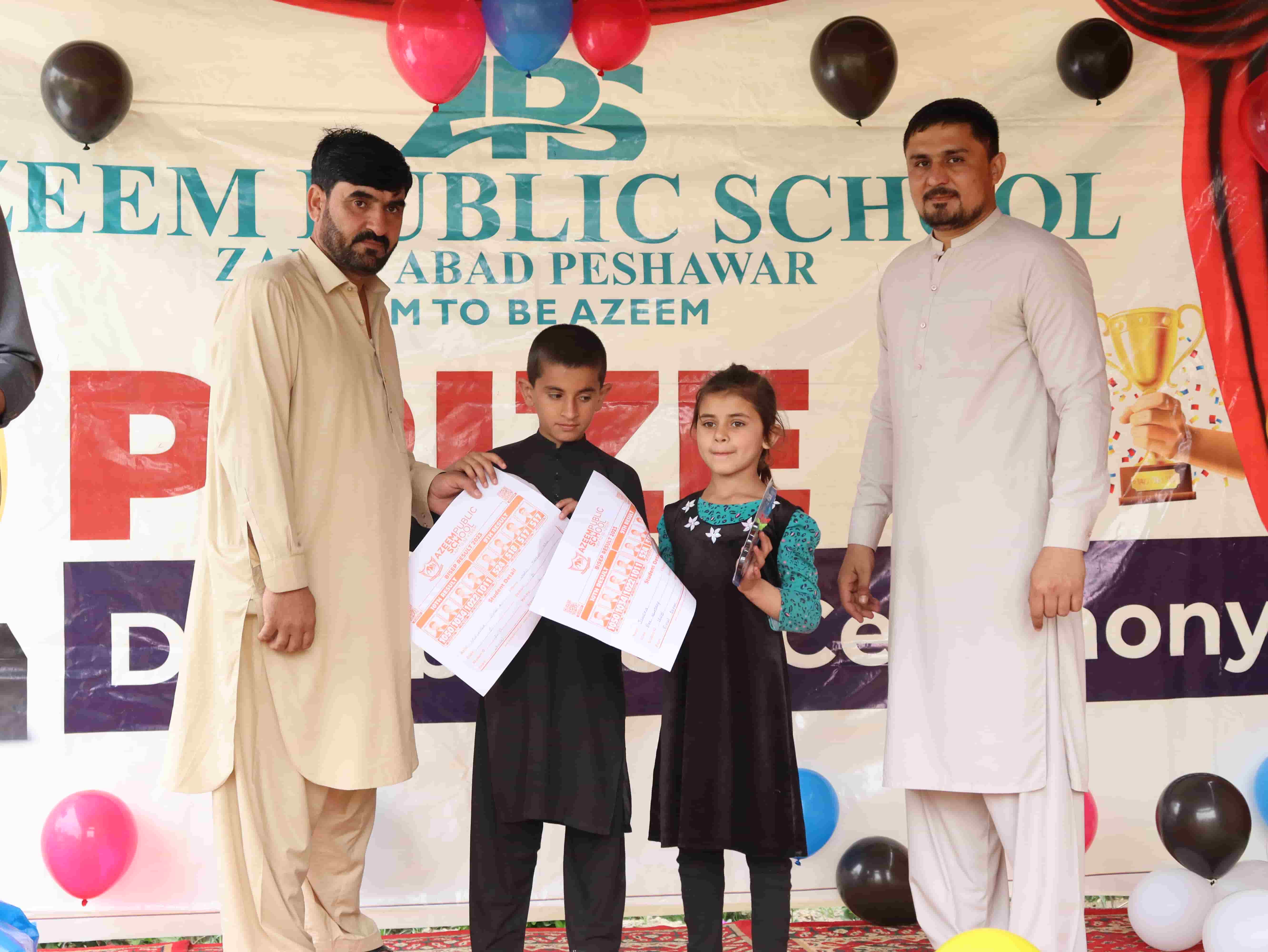 PTM Annual Exam 2023