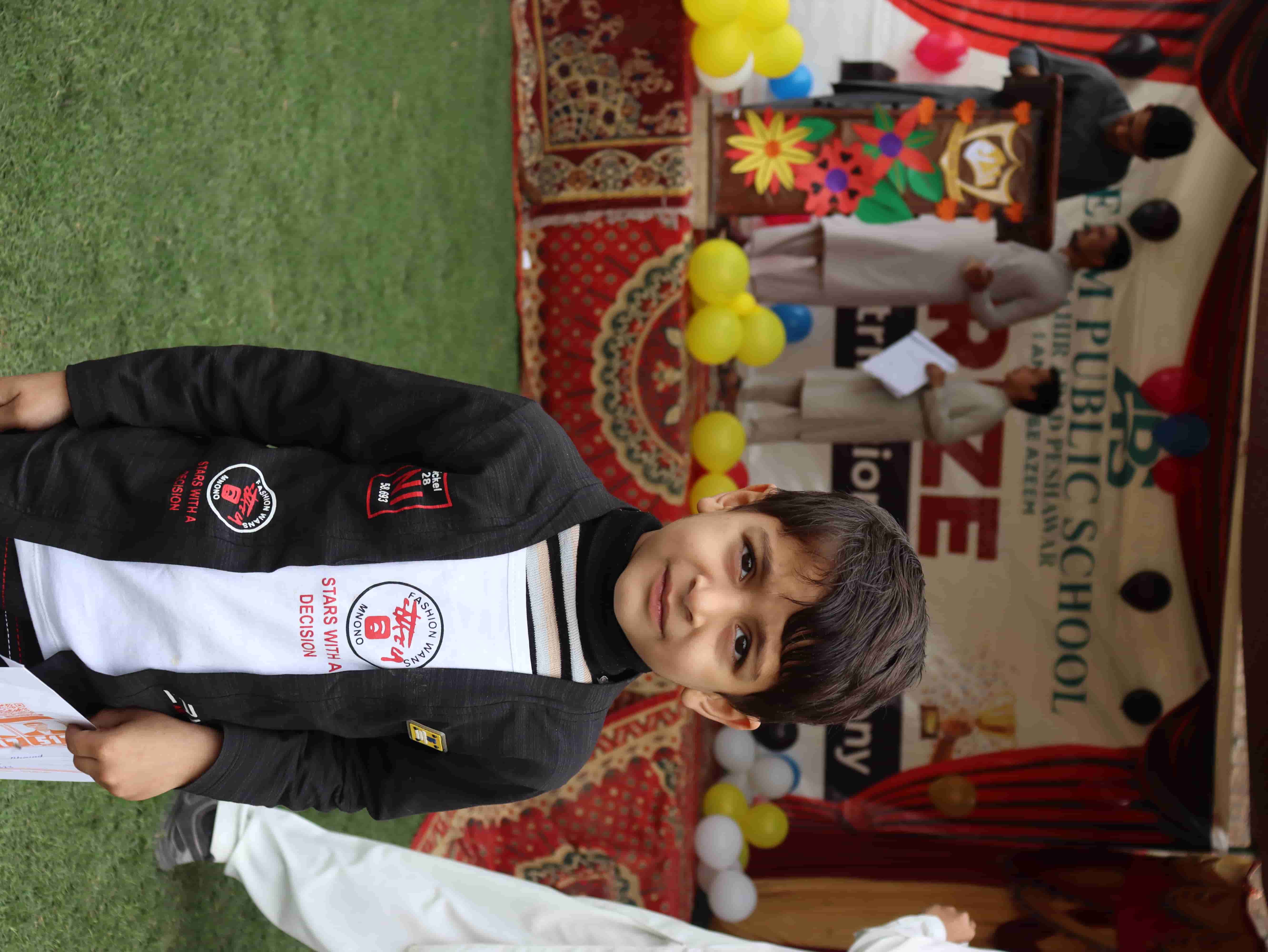 PTM Annual Exam 2023