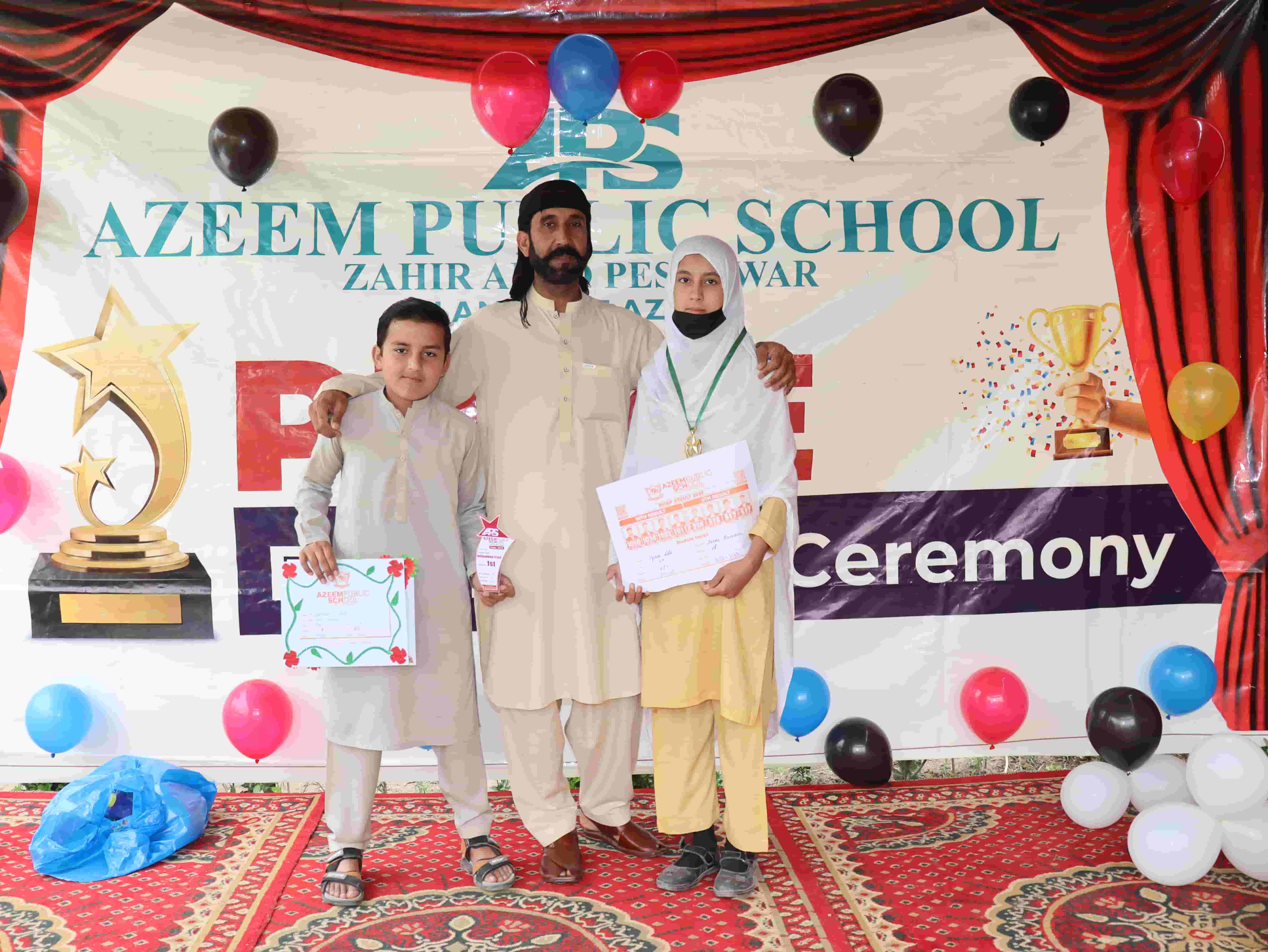 PTM Annual Exam 2023