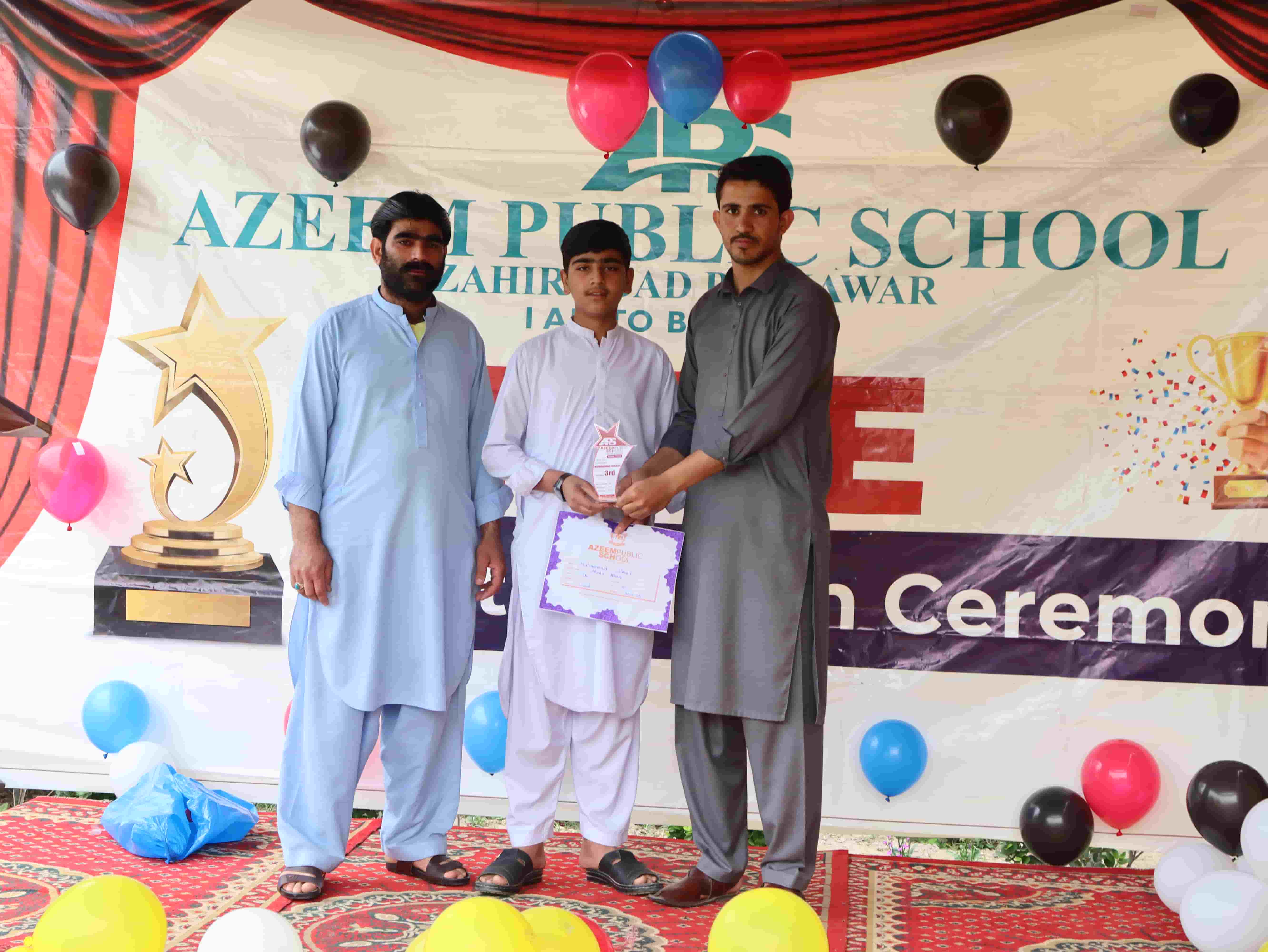 PTM Annual Exam 2023