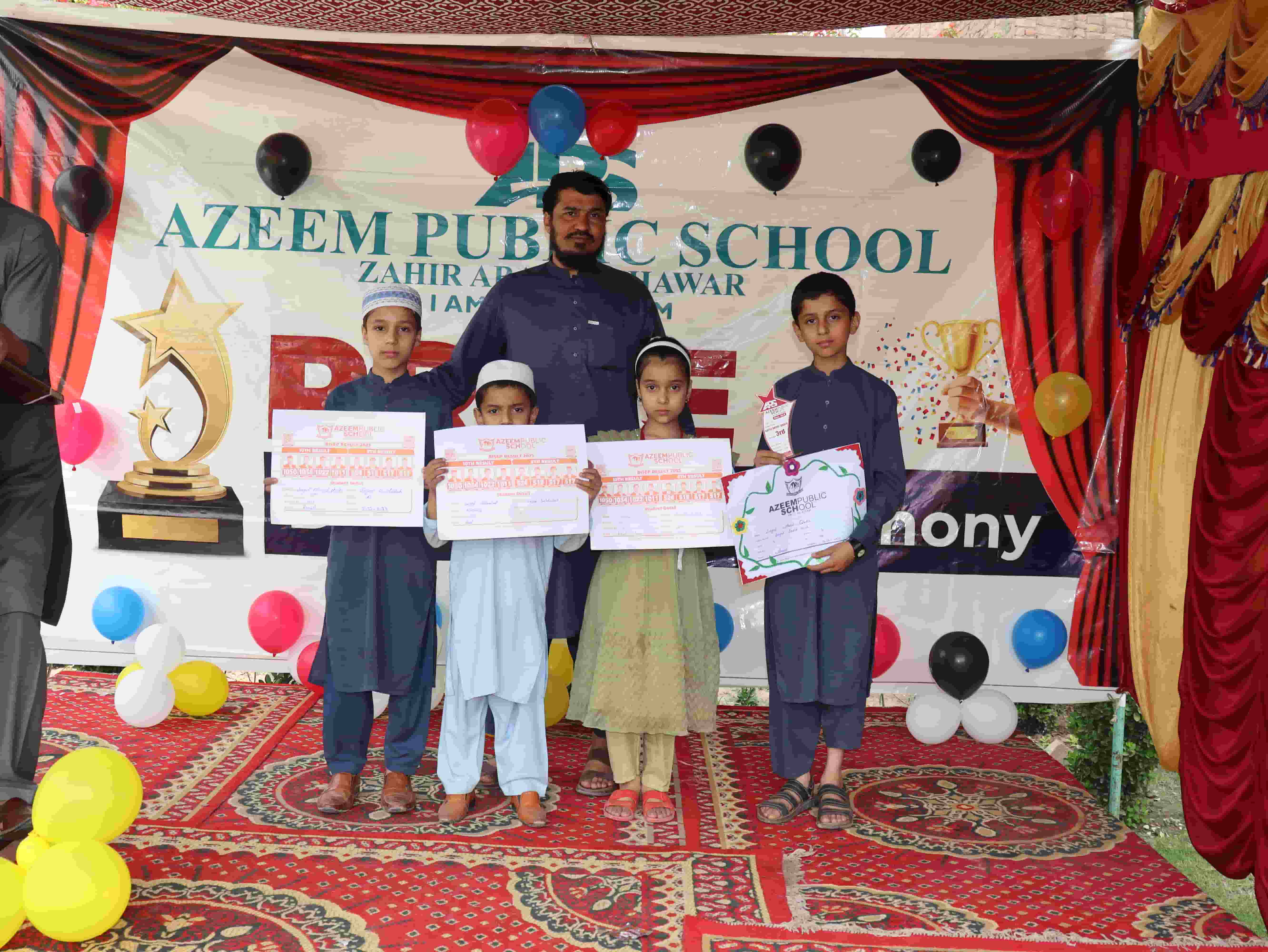 PTM Annual Exam 2023