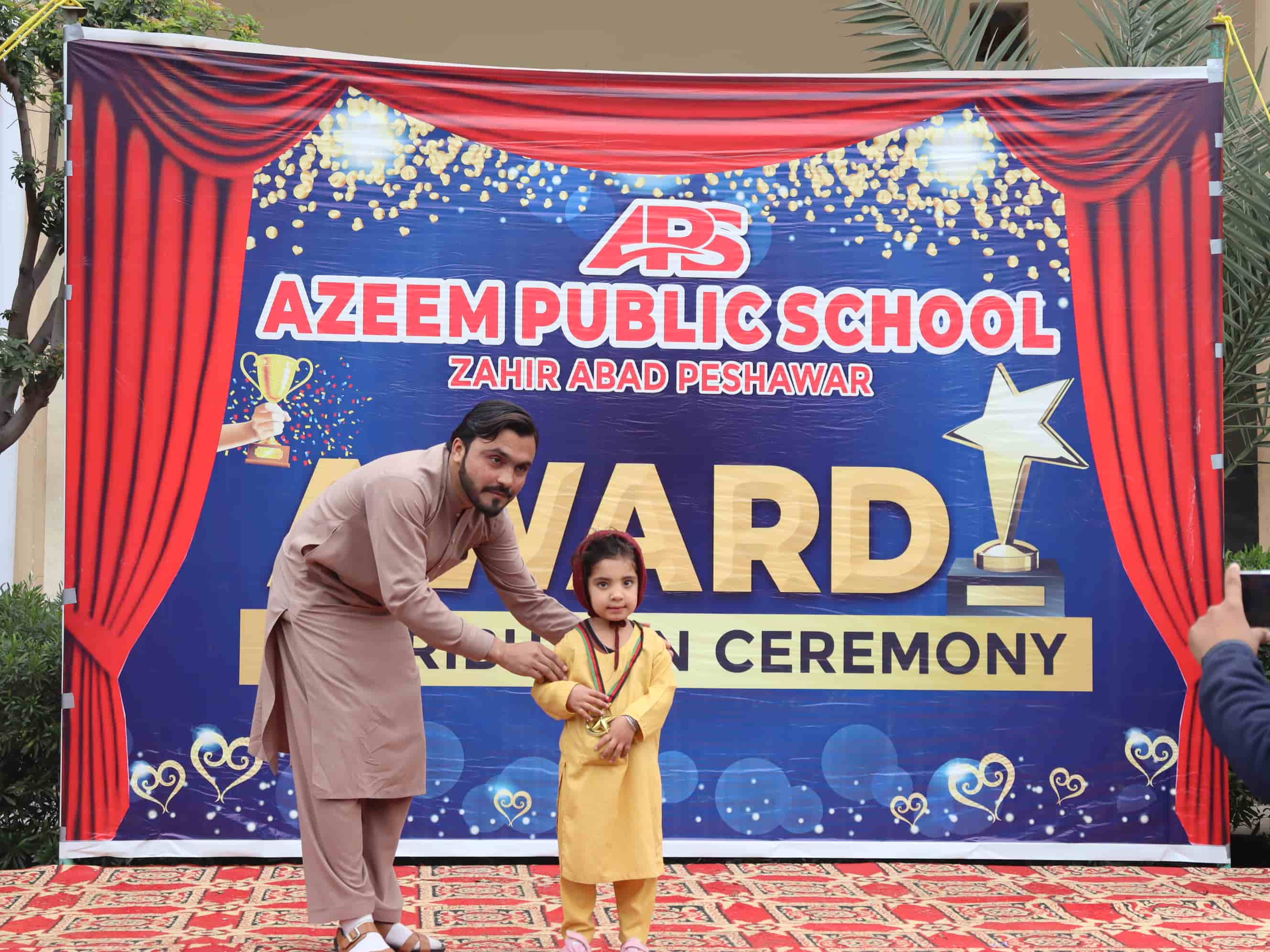 Annual Day 2024