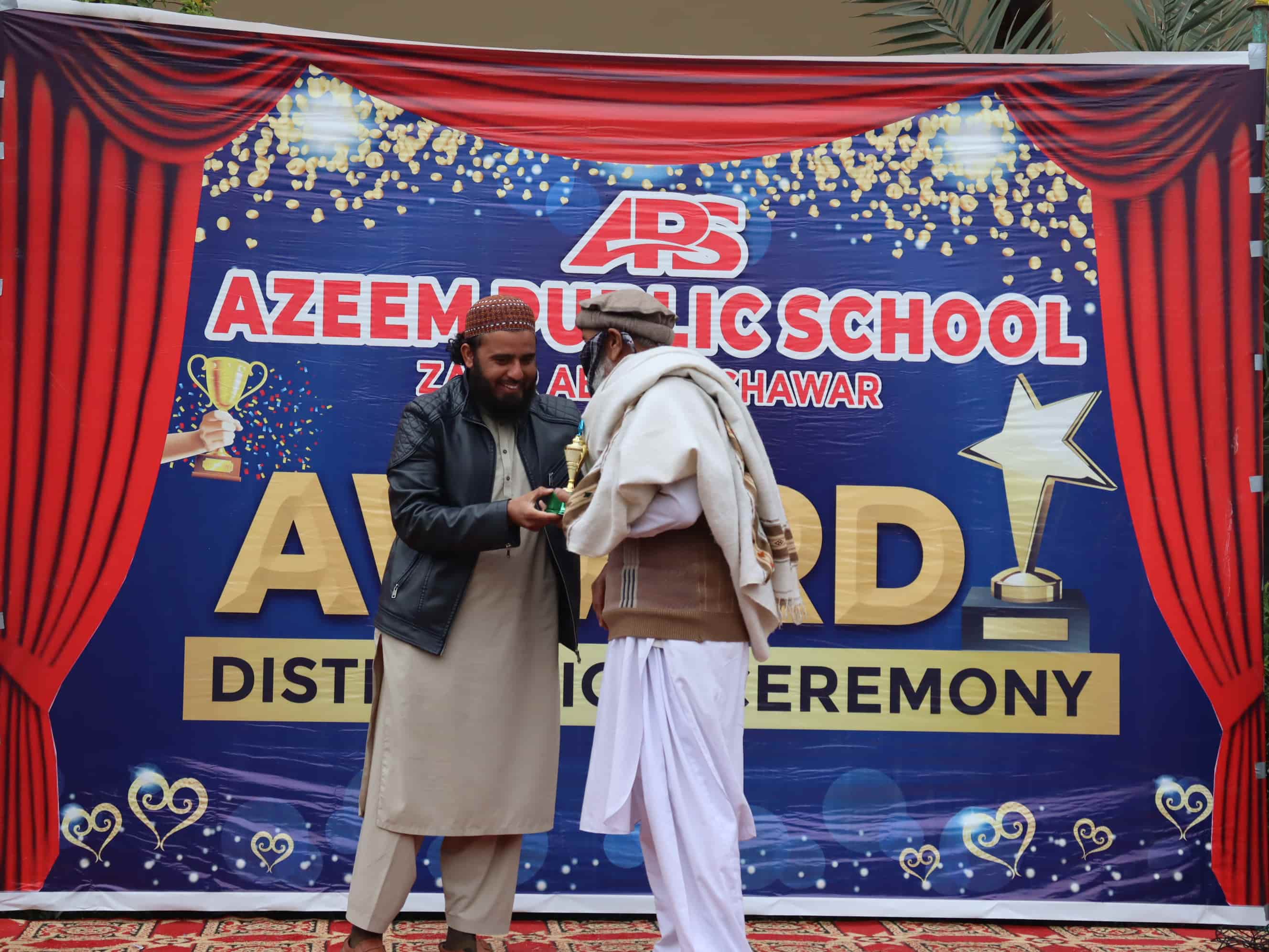 Annual Day 2024