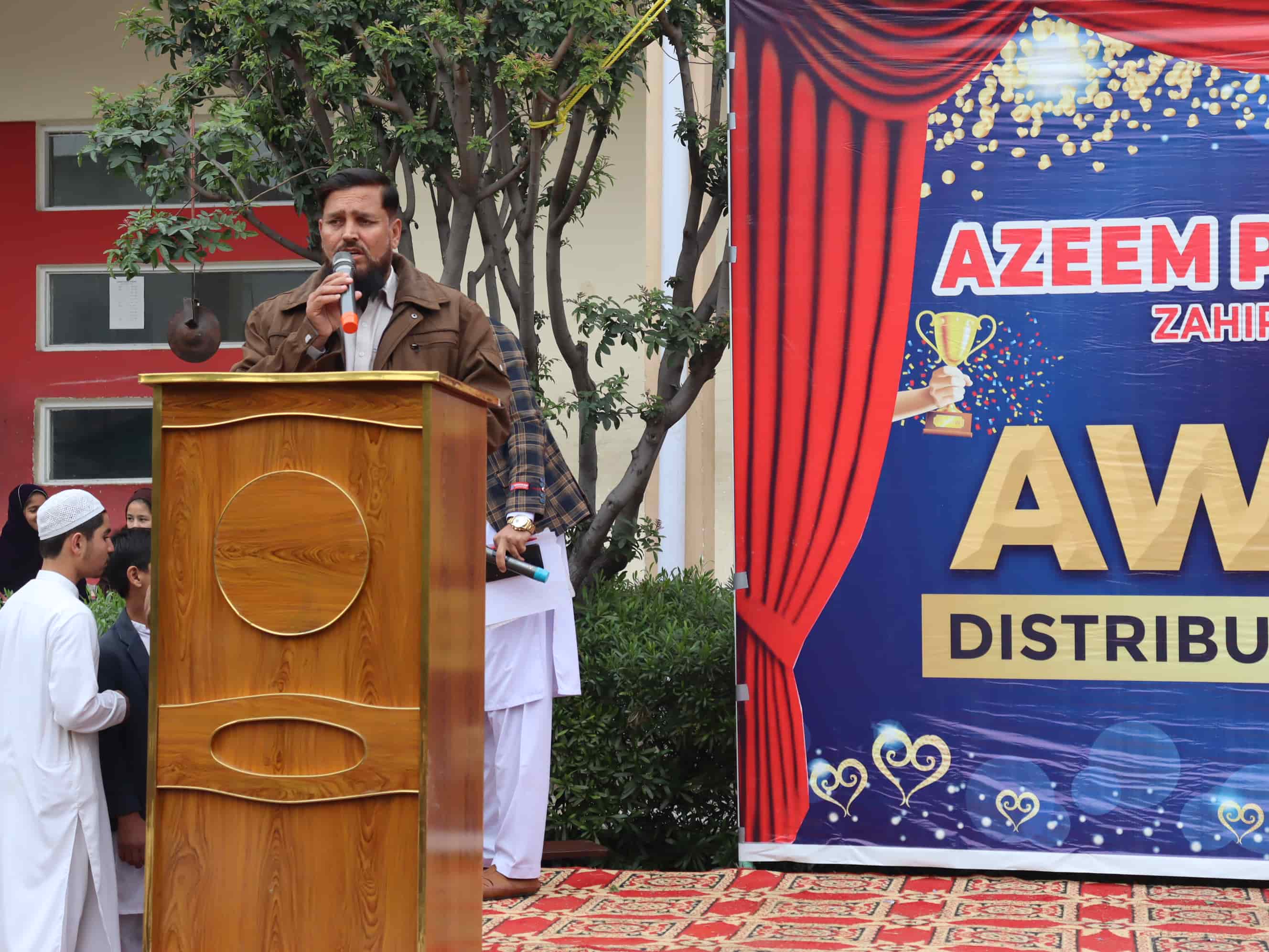 Annual Day 2024