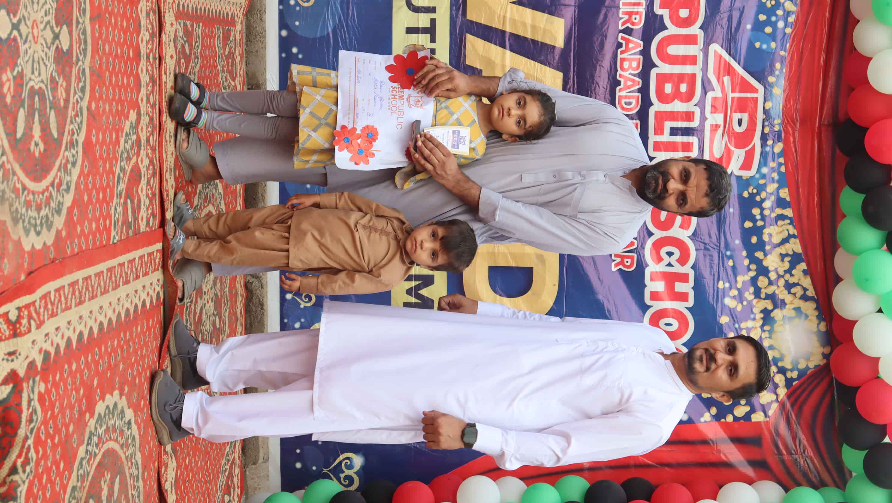 PTM Mid Term Exam 2024