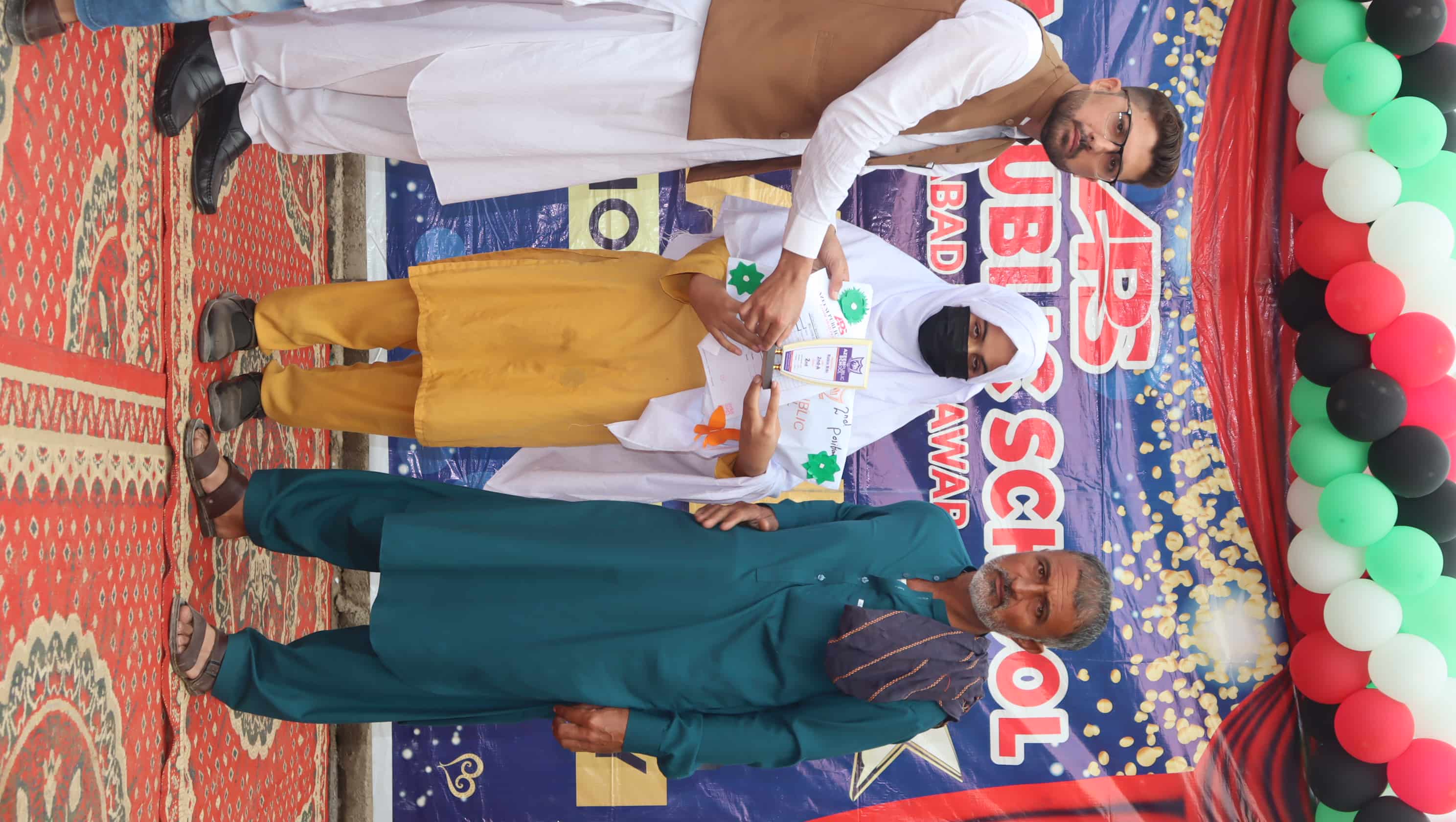 PTM Mid Term Exam 2024