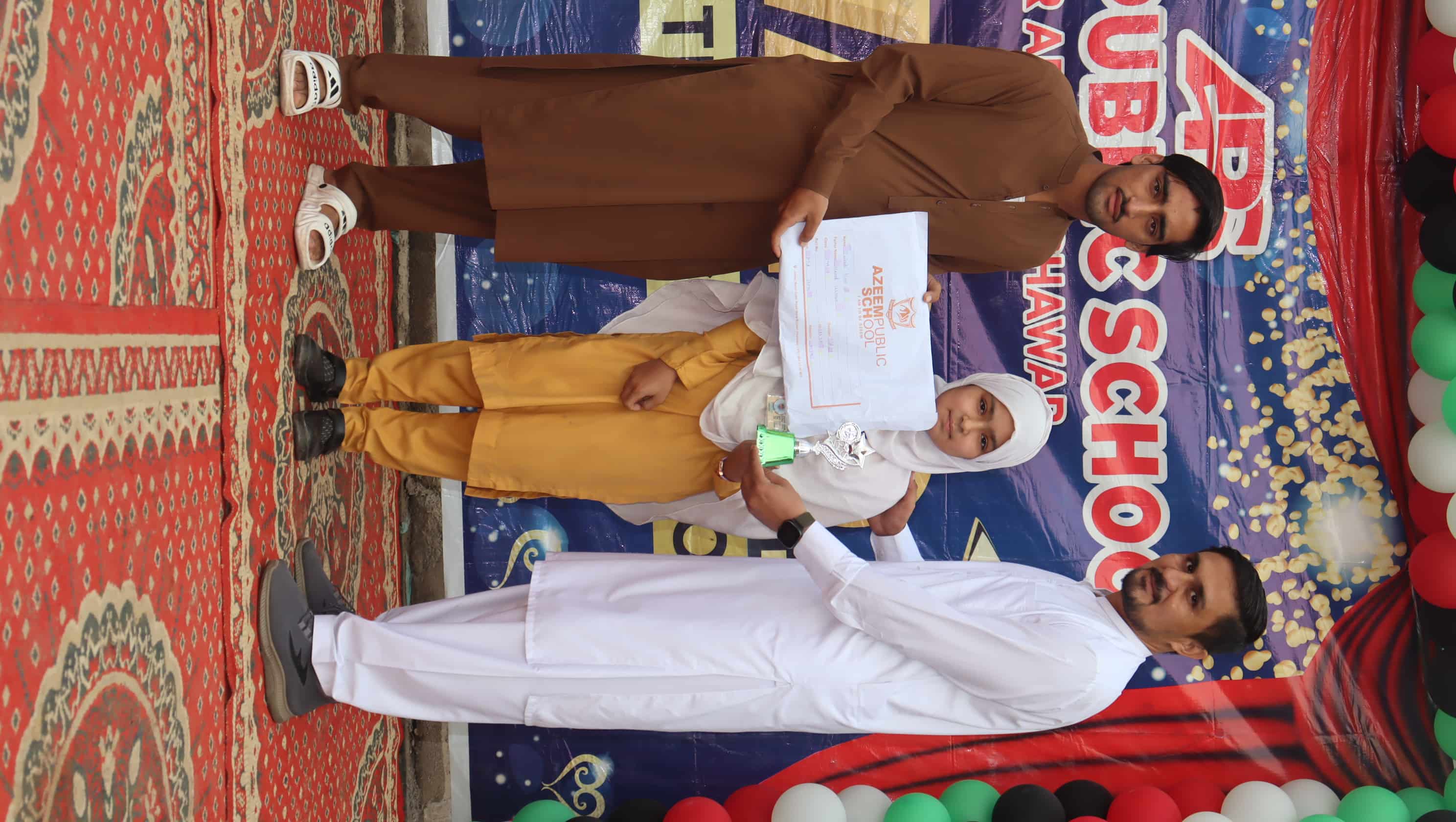 PTM Mid Term Exam 2024