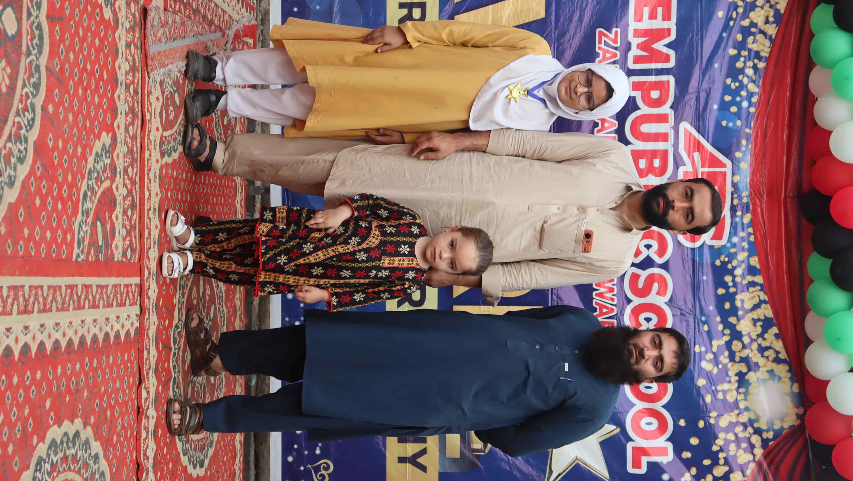 PTM Mid Term Exam 2024