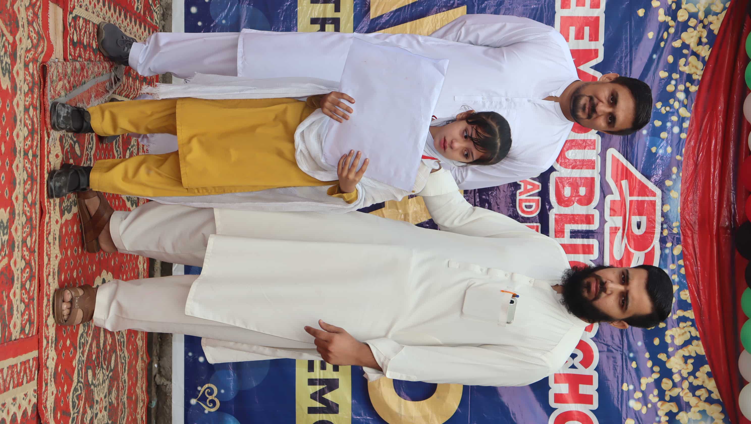 PTM Mid Term Exam 2024