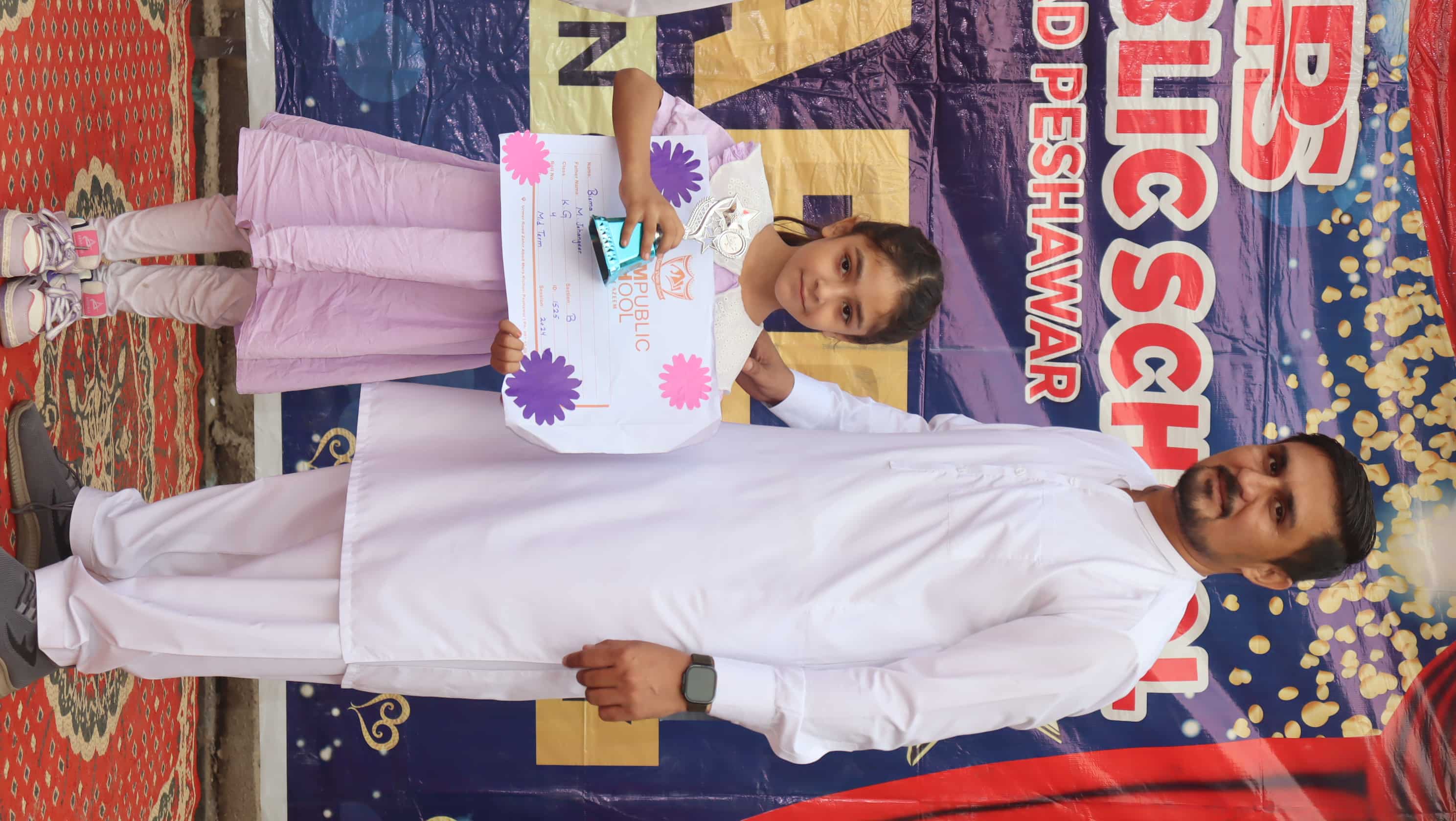 PTM Mid Term Exam 2024