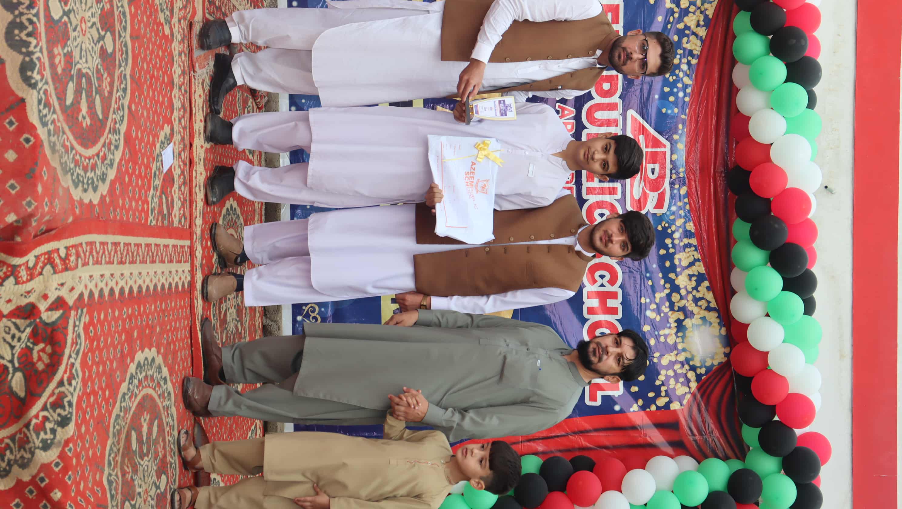 PTM Mid Term Exam 2024